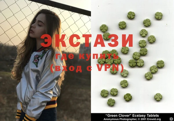 Альфа ПВП Покровск