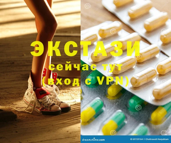 меф VHQ Киров