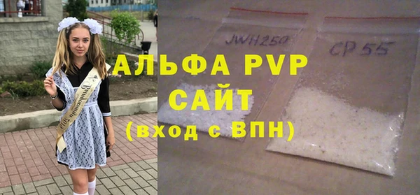 кокаин колумбия Пролетарск