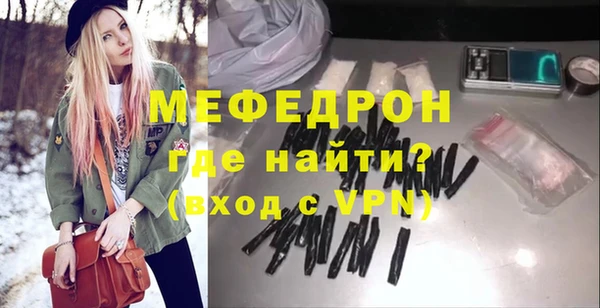 Альфа ПВП Покровск