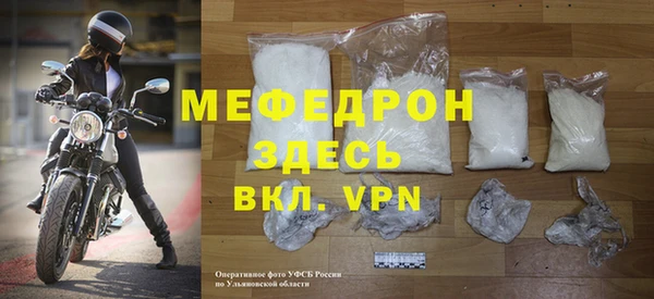 2c-b Приозерск