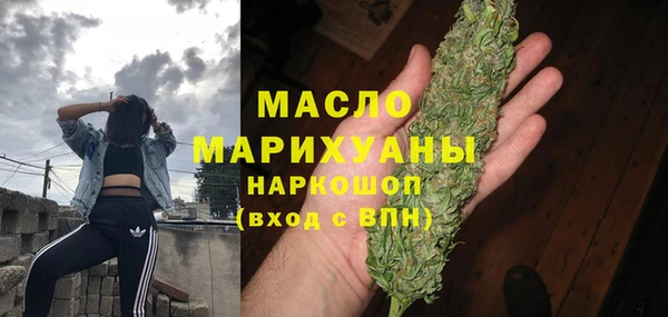 марки lsd Протвино