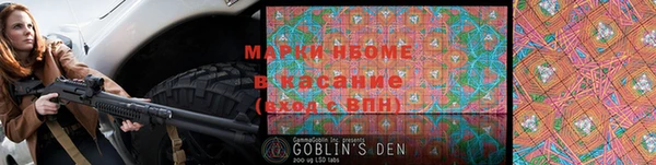 кокаин колумбия Пролетарск