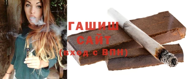 кокаин колумбия Пролетарск
