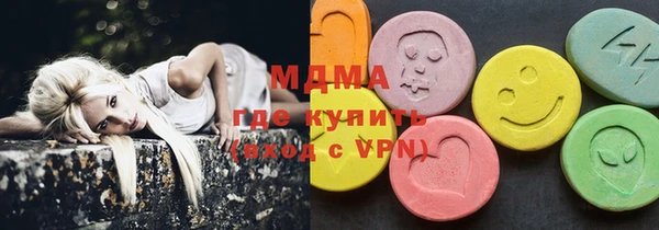 MESCALINE Наволоки