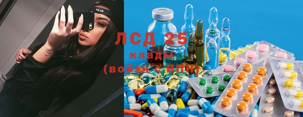 MDMA Premium VHQ Балашиха