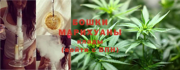 марки lsd Протвино