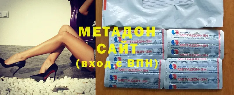 МЕТАДОН белоснежный  купить  цена  МЕГА как войти  Александровск 