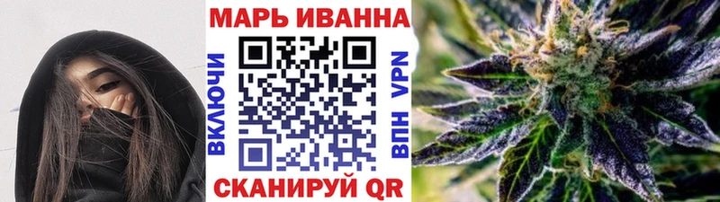 Бошки марихуана LSD WEED  закладки  Александровск 