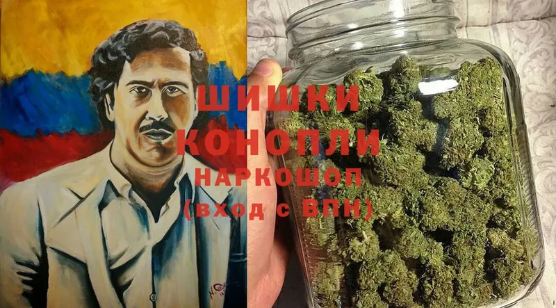 Канабис Bruce Banner OMG ссылки Александровск